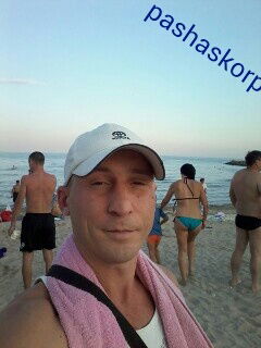 Павел Пронин