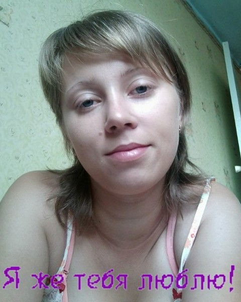 Мария Ивойлова