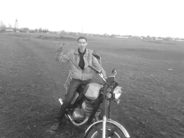 Руслан. Любавин.