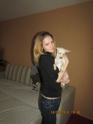 Алёна Сычугова