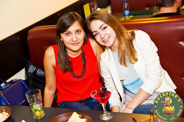 Татьяна Босикова