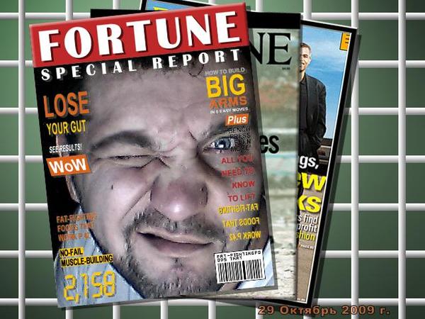 Роман Лалов