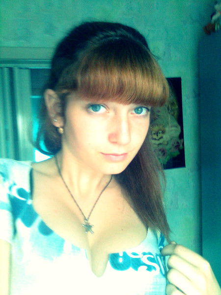 Иринка Форш