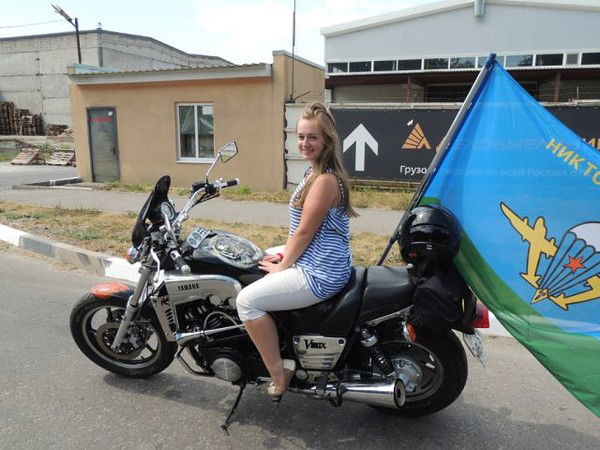 Евгения Батавина