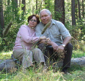 Ольга Булаева