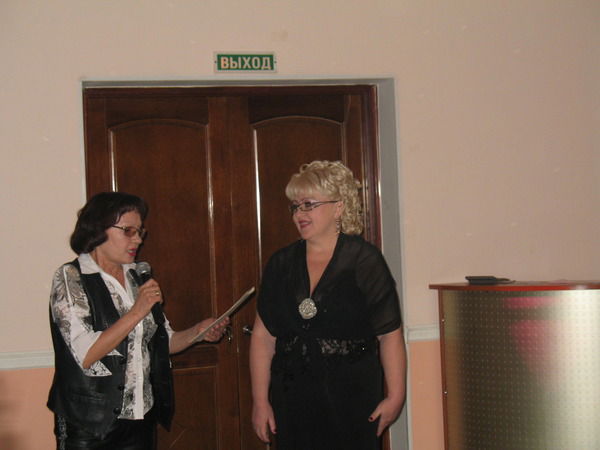 Наталия Москаленко