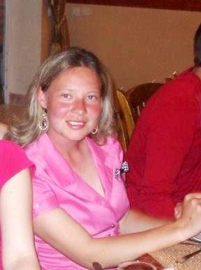 Елена Митрофанова