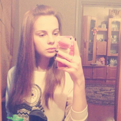 Ирина Романова