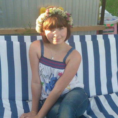 Валерия Богданова