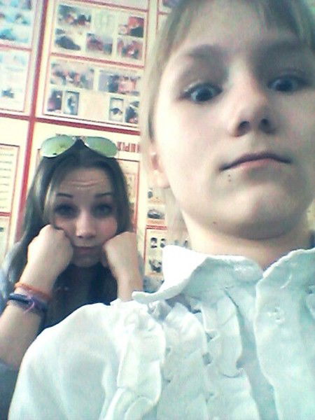 Дарья Ульянова