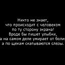 Бегайым Деркембаева
