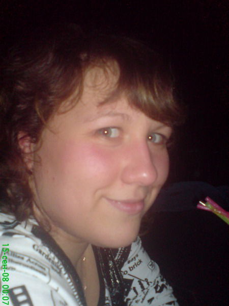 Екатерина Серёгина