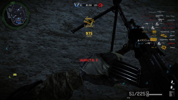 Леха Злобин