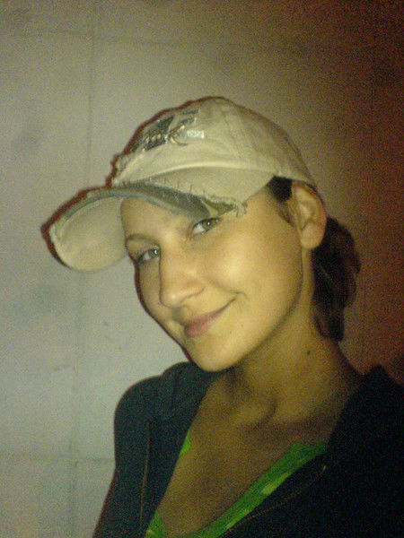 Татьянка Kleo