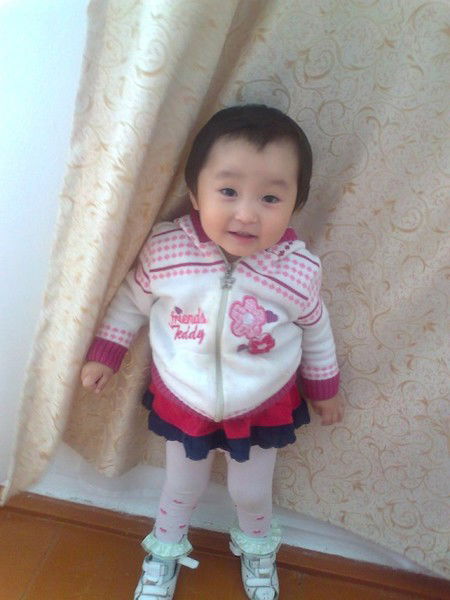 Aikokul Dzhangazieva