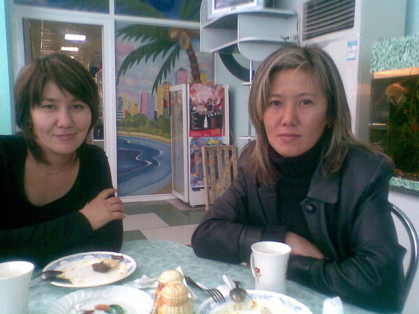 Мария Тердыкбаева