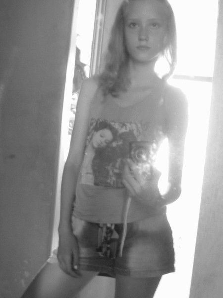 Таня Маринина