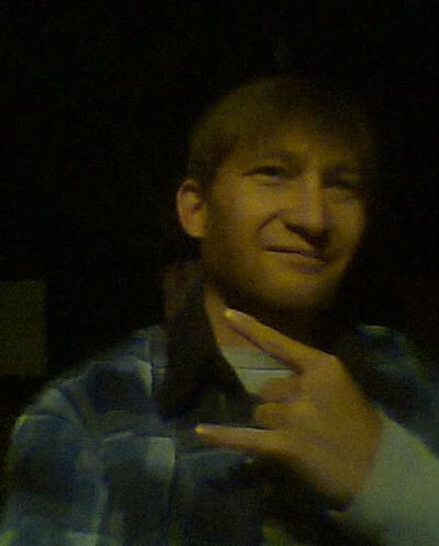 Александр Купченко