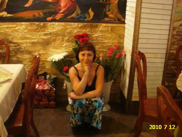 Татьяна Лаухина