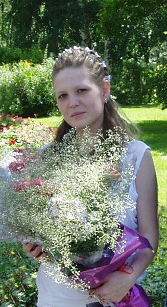 Ольга Ермакова