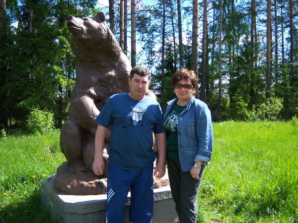 Наталия Эккардт