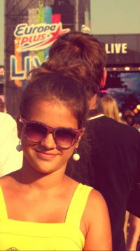 Фатима Магамаева