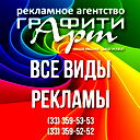 Юрий Шульга