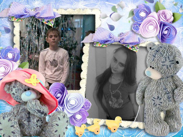 *его *принцесса***