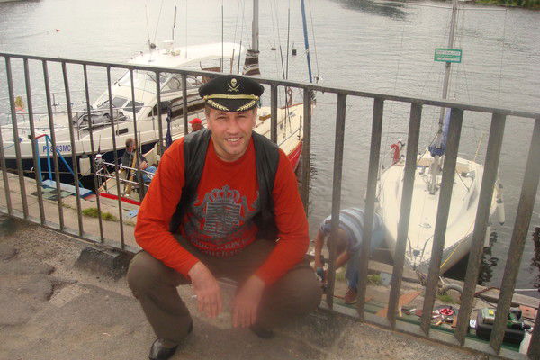 Юджин Манглиси