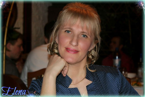 Елена Пожидаева