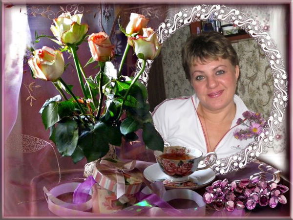 Татьяна Балашова