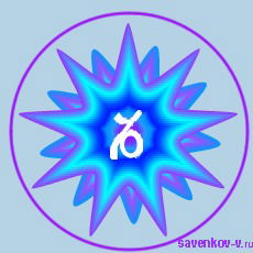 Валентина Ивановна