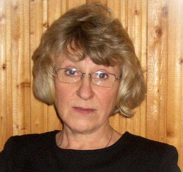 Вера Богачева