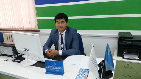 Azamat Бопешбаев