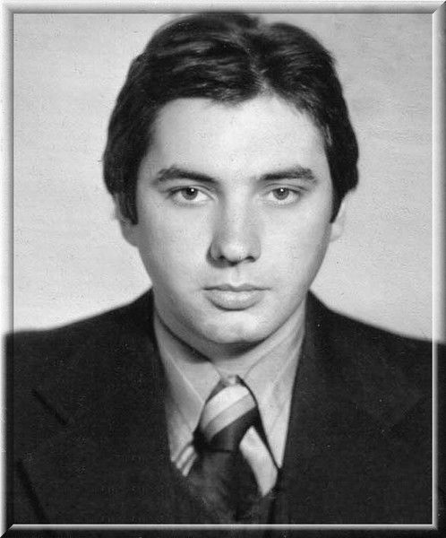 Сергей Мартынов