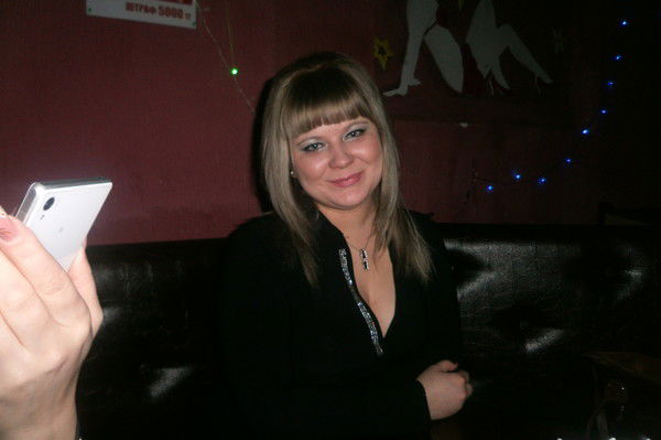 Елена Рябцева .