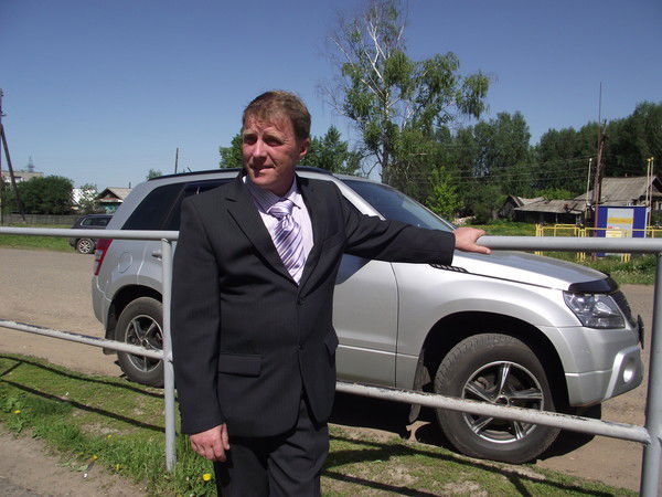 Сергей Николаевич Демидов