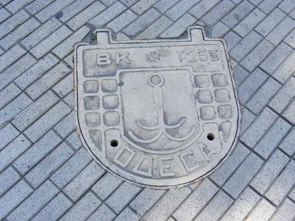 Евгений Берёза