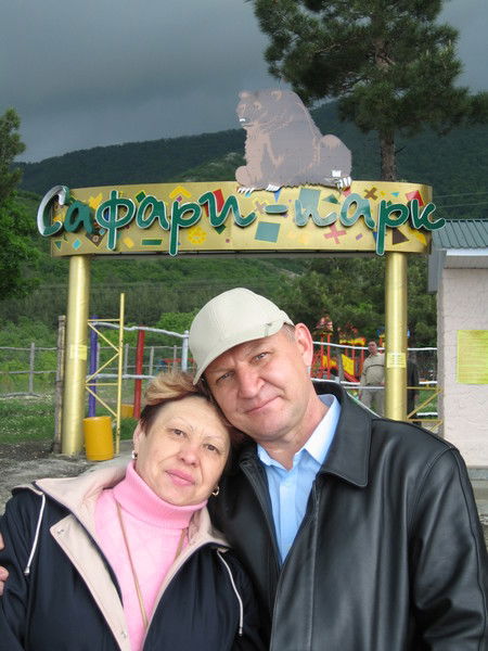 Зоя Князева