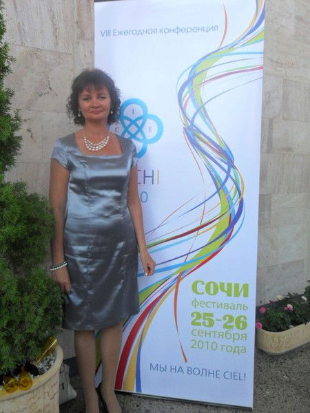 Татьяна Чечковская