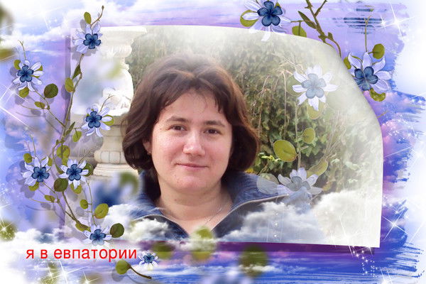 Таня Грабовская