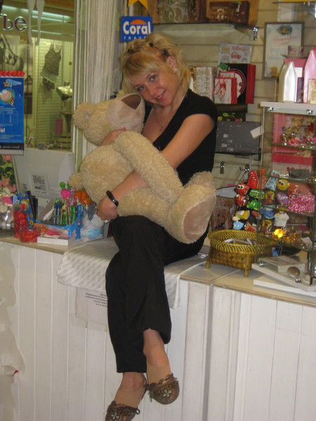 Надежда Баранкина