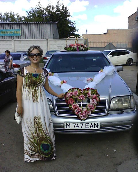 Карина Суслова