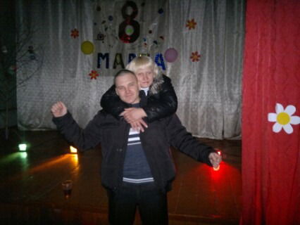 Юлия Иванова