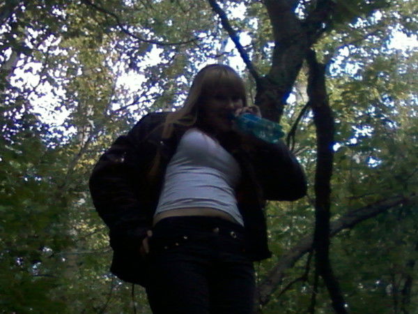 Диана Левашова=))