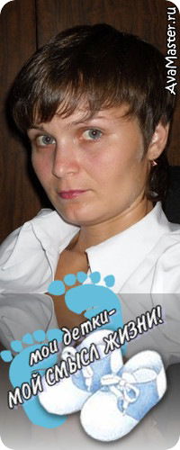 Елена Набиуллина