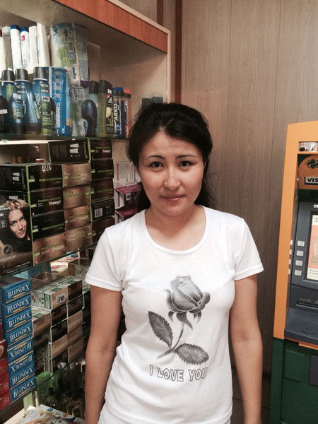 Амангуль Халмен