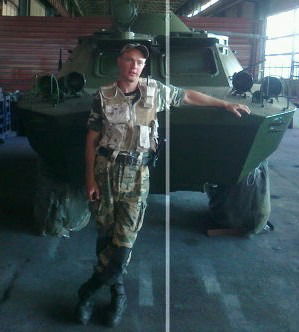 Женя Лагодович