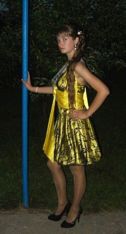 Анна Моляво