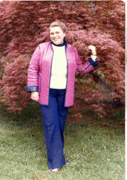 Вера Конкина